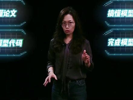 我的深度学习学习系统课程班来啦！！ 数千学生的认可，十几年讲台经验的积累，你负责学，我负责你学会！#深度学习入门