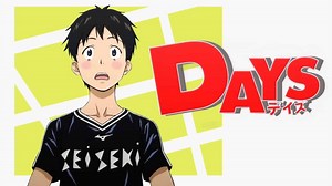 DAYS Anime Season 2 Release Date: Renewed or Canceled?