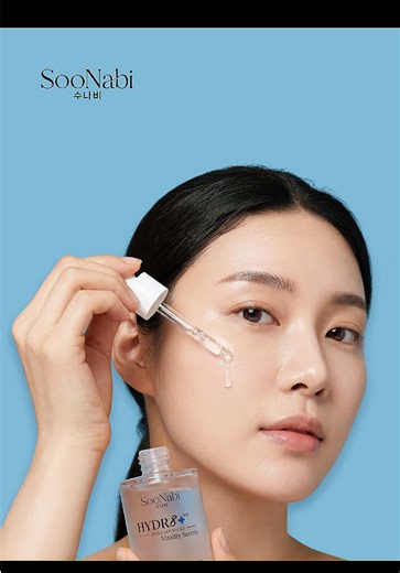 Hydrating Serum for Soft and Dewy Skin