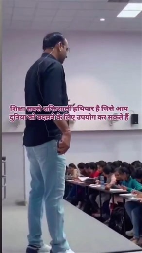 Mahendra Sir Utkarsh Classes Jodhpur || Rajasthan History & Art Culture 👑|| #shorts #trending #reels