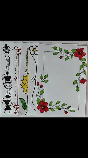Border designs for project