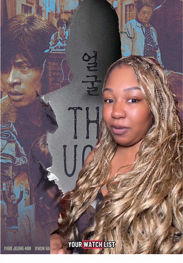 The Ugly: A Captivating Korean Mystery Thriller