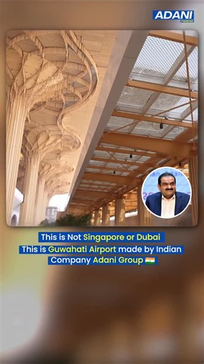 Guwahati Airport is more than just an airport — it’s the new gateway to Northeast India ✈️🌏 Built and developed by the Adani Group, this modern aviation hub showcases world-class infrastructure, regional culture, and seamless connectivity. From boosting tourism in Assam to empowering the entire Northeast, Guwahati Airport stands as a symbol of growth, opportunity, and India’s future-ready aviation vision. [guwahati airport, adani group airport, guwahati airport terminal, northeast india aviatio
