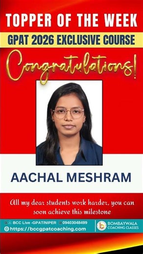 Topper of the Week – GPAT 2026 Exclusive Course! 🎉✨