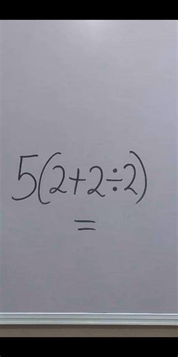 Simple Math Challenge #basicmath #mathematics #viral | Dr V Maths