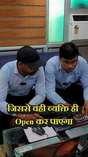 18K views · 2.8K reactions | How To Send Password Protect Email #email #pc #tips #computer #tipsandtricks #course #trending #reels #pcsetup | Abhimanyu Bhardwaj | Facebook