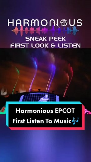 Harmonious at #EPCOT #sneakpeek #disneyworld50 #disneyfireworks #harmoniousepcot #disneyfyp #wdw