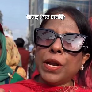 Upcoming very dangerous 💀 | Cyber 24-We Work to protect Bangladesh