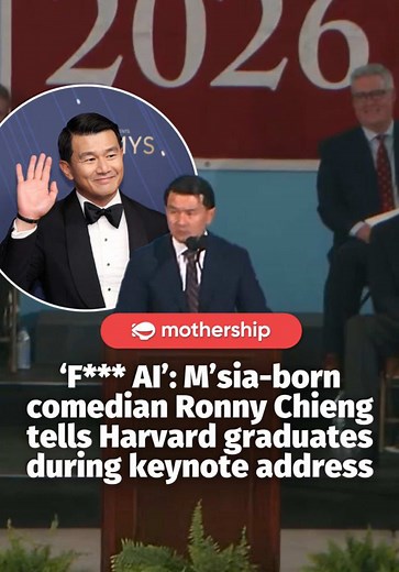 Comedian and actor Ronny Chieng weighed in on AI during Harvard’s 2026 Class Day celebration, as the topic continues to feature heavily in viral graduation speeches online. “Untalented people love bragging about using AI to help them draft their speeches, their scripts and their podcasts,” Chieng said, as reported by Harvard Magazine. “What they’re missing is this: the creating is the fun part.” Chieng also reportedly argued that AI-generated content is not as good because the journey of making 