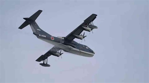 Japan’s amphibious rescue plane looks straight out of another era