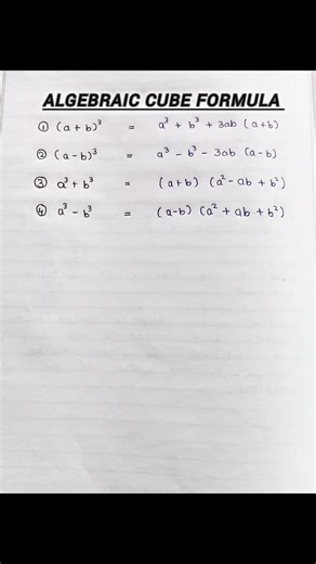 Algebraic cube formulas #short #formula #funwithmaths