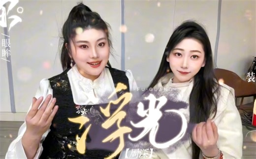 【入门 | 技巧】想要上手FL Studio？20分钟就够了！2022最新最详细水果20.9版本入门教程——给我20分钟，带你打开音乐制作世界的大门！-smile逸夜-音乐-哔哩哔哩视频