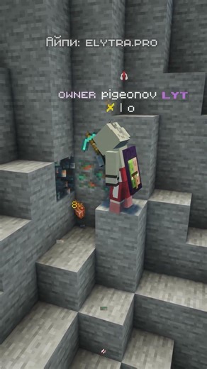 Этому игроку больше не нужно плавить руду! BoxSMP