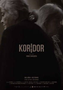 Corridor - Movie