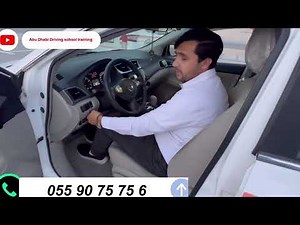 Automatic car parking Test Abu Dhabi/ How to pass parallel parking Test automatic car Abu Dubai