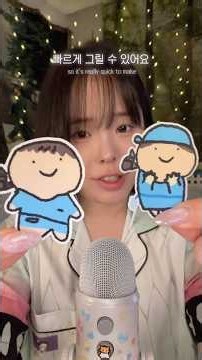여기 6개중에 제일 쌈@뽕한 캐릭터를 골라주세요!!! asmr