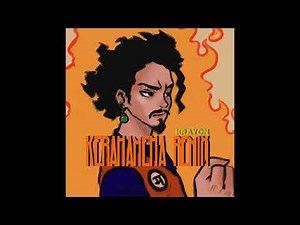 Loorey - KERAHAMEHA (REMIX BY ‪@Krayonmusic‬ )