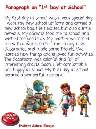 🎒✨ My First Day at School 😲🏫 | The Day I’ll Never Forget! 🌟📚 | Paragraph in English ✍️🔥
