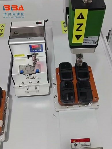 BBA Desktop automatic screw machine, Desktop automatic screwdriver, Automatic screw feeding machine