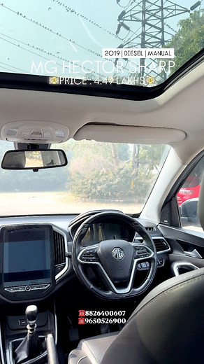 152K views · 1.6K reactions | MG Hector diesel manual sunroof 2019 at just 4.49 lakhs downpayment. Call now to know the exact prices. ☎️9650526900 ☎️8826400607 | Satguru Motors | Facebook