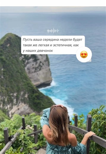 Відео користувача model.tale (@model.tale) з композицією «Love story - Afalnisme.»