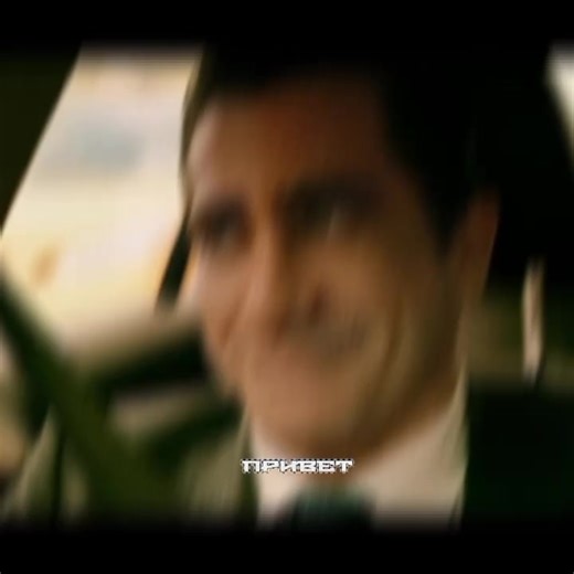 тгк: narezkimx тгк с нарезками #viralvideo #fyp #foryoupage #эдитор #breakingbad