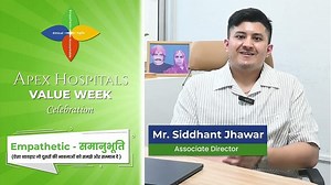 Care vs. Cure: A Reflection Rooted in Empathy