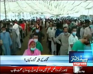 352K views · 6.9K reactions | 12 PM Headlines - Express News For More: https://www.express.pk/live/ | Express News | Facebook