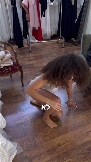 ככה רקדנית שהיא כלה בוחרת לוק שני לחתונה שלה😅