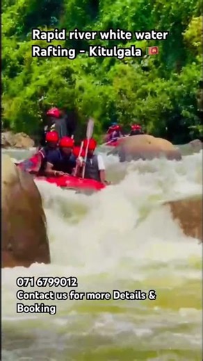 There is a RIVER somewhere that flows through the lives of everyone.