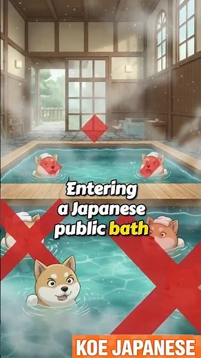 How to Use a Japanese Public Bath 🇯🇵🛀 #japantravel #vtuber #minnanonihongolistening