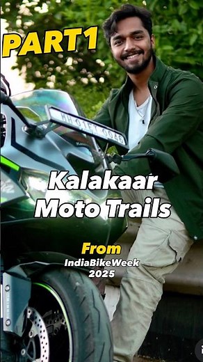 “Your First Bike Changes Everything” | Kalakaar Moto Trails | IBW 2025