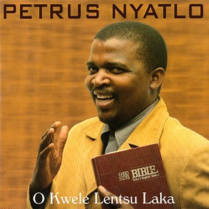 A re Aowa - Petrus Nyatlo: Song Lyrics, Music Videos & Concerts