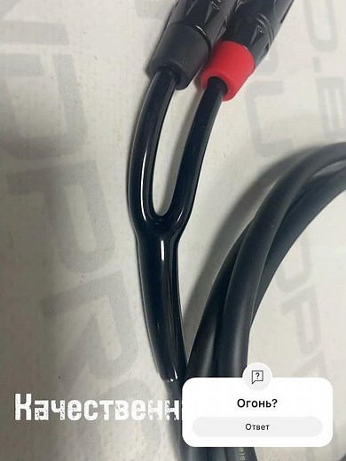 Новинки! Кабеля 3.5 на 6.3 и RCA. Металлические разъемы, кабель 6 мм, хорошая сборка, 1.5 метра.