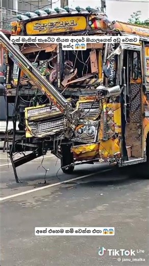 එයාට තියන ආදරේ අඩු වෙන්න එපා 😱😱 #𒆜foryou #trending #viral #bus #1million