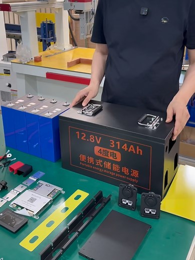 12.8V-314Ah-4kWh#lithiumbattery | Power Station