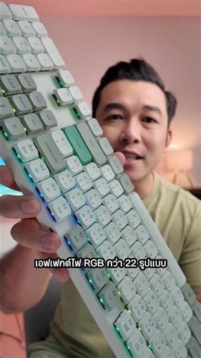 Keychron K5 Max: Why so many people choose this model #iphonedroid #Keychron #KeychronK5Max #Mech...