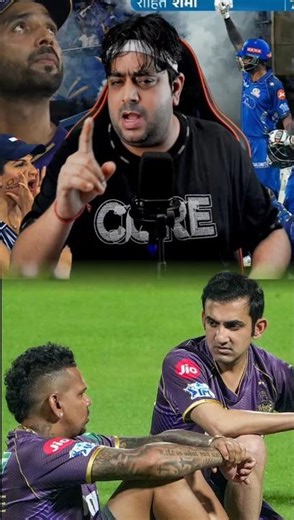 Gautam Gambhir Ke Bina KKR halat buri ho gai Gautam Gambhir Sunil Narayan form Chala Gaya#viral#IPL
