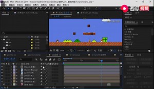 映氪学院AE视频特效教程53-marker 标记 标记时间 锁定标记 跳转