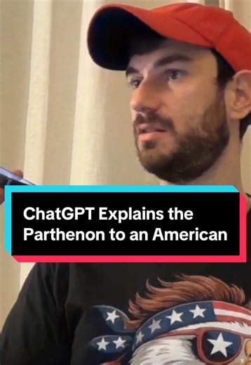 Why is finding AI in Rome so difficult?