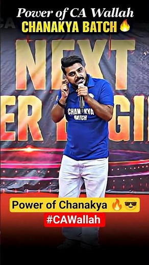 Power of CA Wallah's Chanakya Batch 🔥😎#ca #cawallahbypw #cafoundation #chanakya4.0