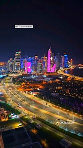 Amazing night view of Doha 🔥🤩 📍 Corniche Credit: @scorpio.travels #Qatar #Doha #DohaQatar #VisitQatar #DohaCorniche #QatarDay | Qatar Day