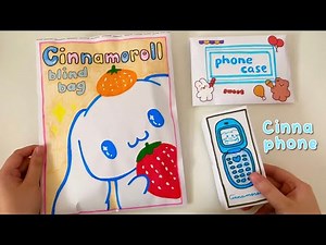 [🩵paper diy🩵] CINNAMOROLL blind bag + flip phone unboxing! | asmr