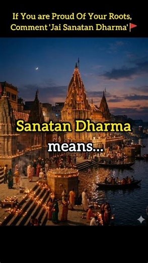 The Truth About Sanatan Dharma No One Tells You 😳 #sanatandharma #hinduism #wayoflife