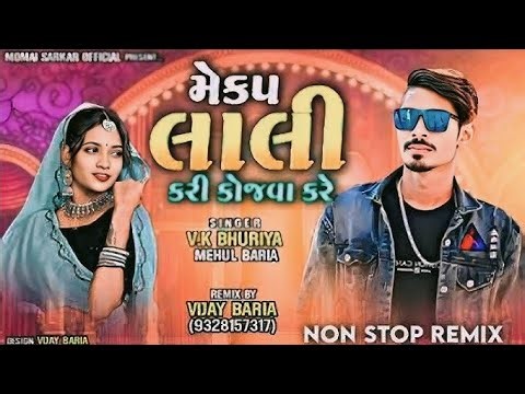 Khukhar_ખુખાર II VK Bhuriya New Timli 2026 II DJ Special IIBharat hd Mixing IITimli 2026#वीके भूरिया