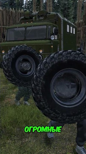 САМЫЙ ОЛДОВЫЙ СЕРВЕР #dayz #дейз #dayzstandalone #zombie #games