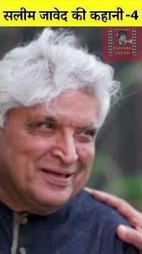 Salim Javed Ki Kahani #bollywood #cinemasafar #hindicinema #salimjaved #indiancinema