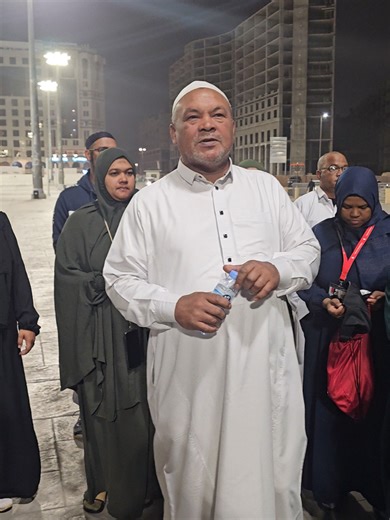 Exploring the Historical Significance of Sakeefatu Bani Sa'adia