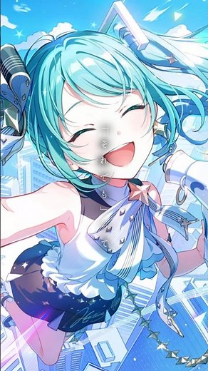 【#歌詞動画 】世界の歩き方/星乃一歌 × 桐谷遥 × 鳳えむ × 宵崎奏 × 初音ミク