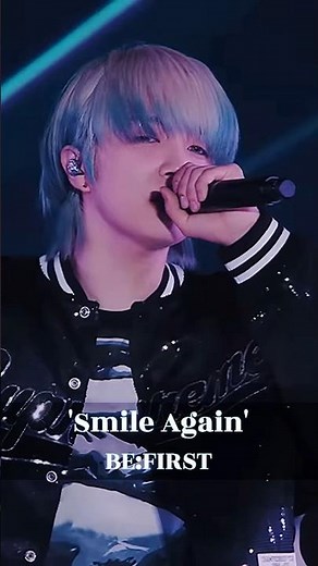【BE:FIRST】LIVE観てみませんか？'Smile Again'初披露のLIVE #BEFIRST #BEFIRSTXBESTY #Shorts